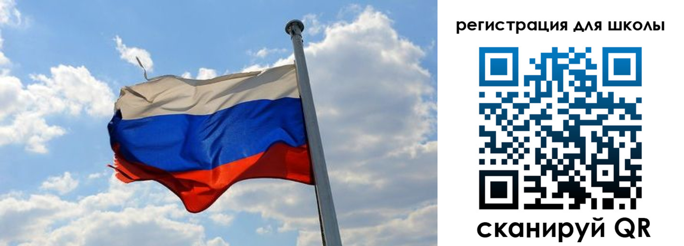 временная регистрация 2025 в Камешково